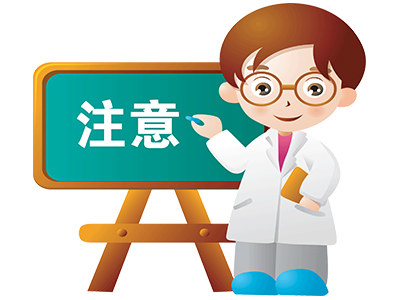 严雪萍主任教你如何治疗白癜风
